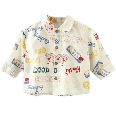 巴厘小猪好事发生衬衫