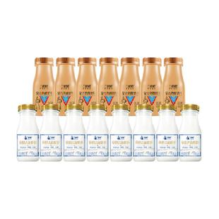 兰格格内蒙古草原低温熟酸奶+活菌酸奶组合装15瓶生鲜低温奶