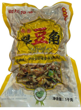 湖南特产卜豆角农家曝豆角坛子菜