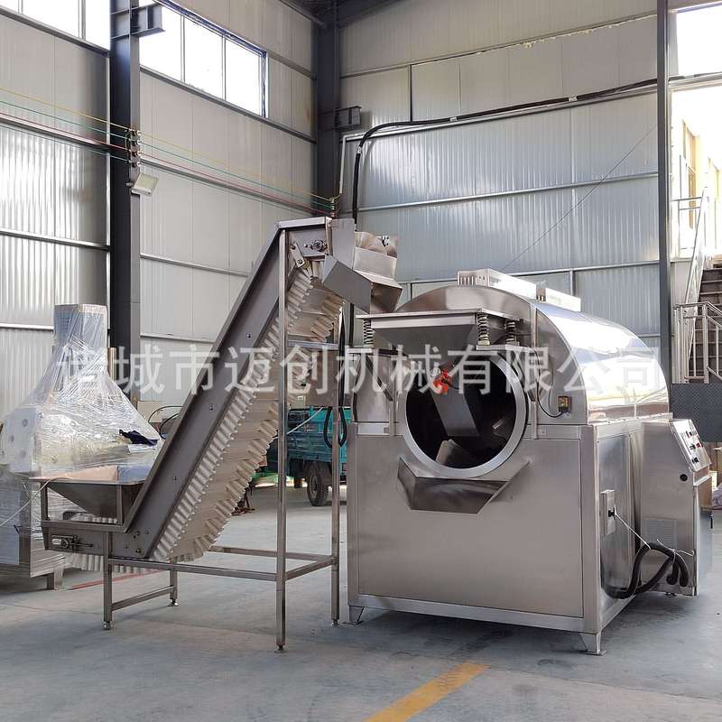 花生电磁炒货流水线 电磁加热瓜子控温炒货机 芝麻炒制滚筒炒药机