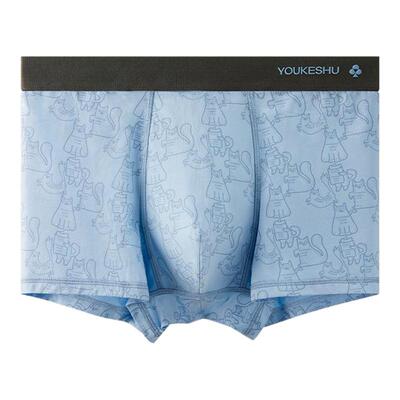 有棵树2024新款纯棉抗菌平角内裤