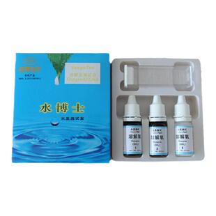 桑普水博士水质检测盒溶解氧测试盒检测水体溶解氧桑普生化测试盒