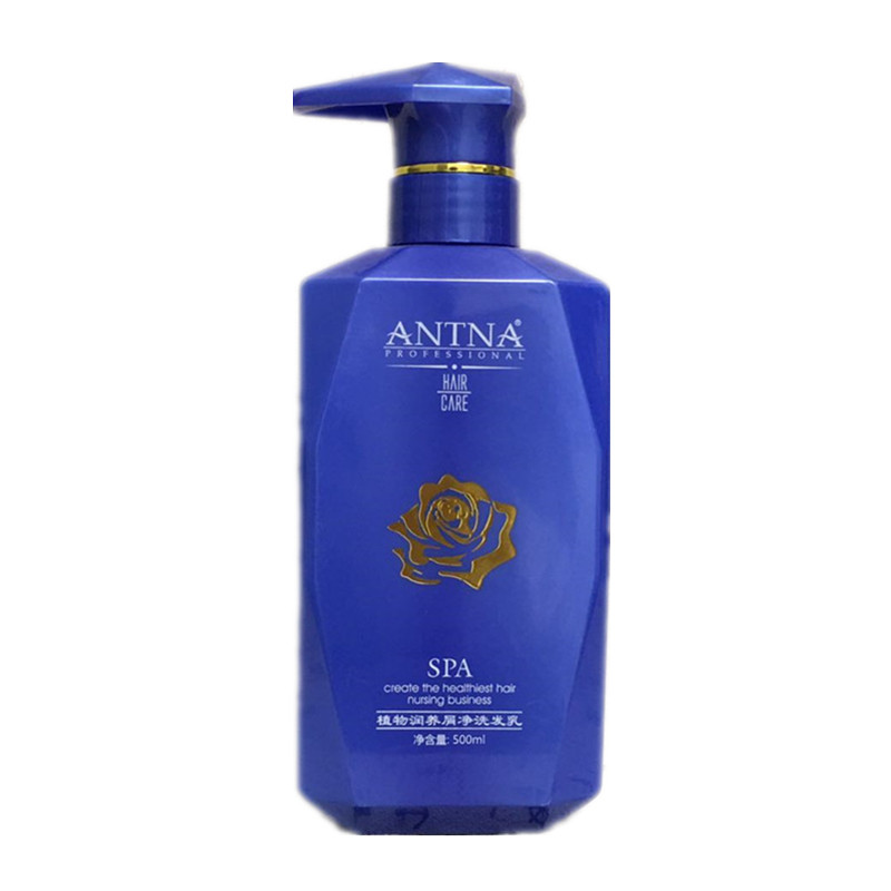 ANTNA洗发水蓝色妖姬去屑洗发乳