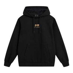 中国李宁正品春季新款男女同款汉字加绒保暖套头连帽卫衣 AWDU923