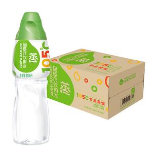 屈臣氏饮用水蒸馏水500ml*24瓶整箱补水敷脸水疗护肤
