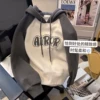 Товары от 衣彩缤纷shop