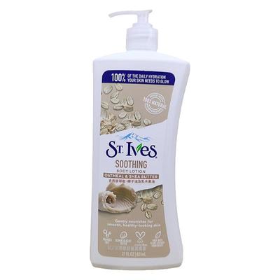 St.Ives/圣艾芙lotion美国杏仁乳