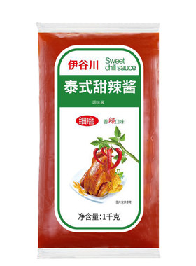 细磨伊谷川泰式甜辣酱脆皮鸡炸鸡