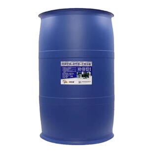 防冻液暖气片锅炉冷却液家用地暖空气能管道设备-45大桶200公斤用