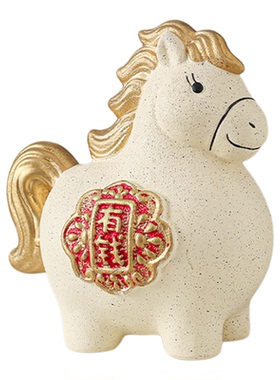 马卡龙色萌趣创意小马陶瓷摆件