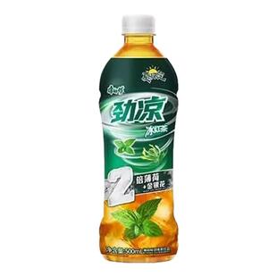康师傅双倍薄荷劲凉冰红茶饮料整箱500ML*15瓶绿茶茉莉蜜茶酸梅汤