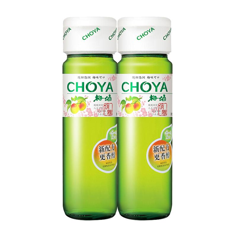 choya/俏雅梅酒梅子酒750mlx2瓶青梅果酒 日式蝶矢夏日自制调酒