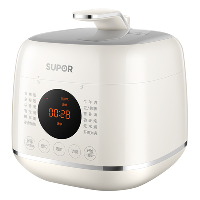 苏泊尔2.5L白陶晶内胆电压力锅