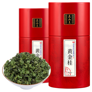 特级黄金桂茶叶2025新茶秋茶黄旦桂花香乌龙茶512克非浓香铁观音