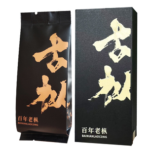 慧苑古枞 百年老枞水仙 兰花香特级大红袍武夷岩茶品鉴盒装18g