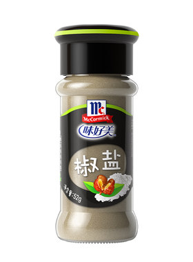 味好美椒盐瓶装袋装52g起撒料烧烤椒盐大虾海鲜皮皮虾炸鸡提味