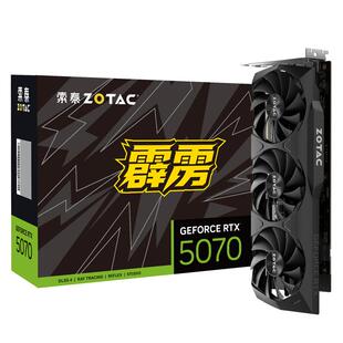 3期免息 索泰RTX 5070 12GB显卡霹雳版OC HB独立独显台式电脑网吧