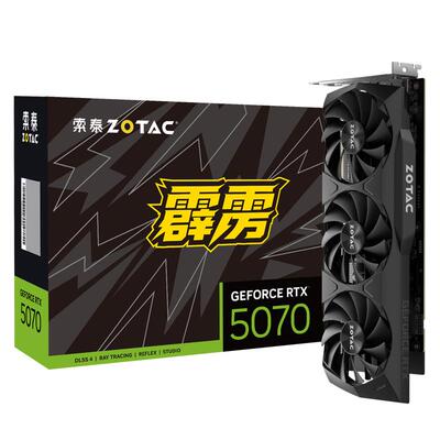 索泰GeForce507012G独立显卡