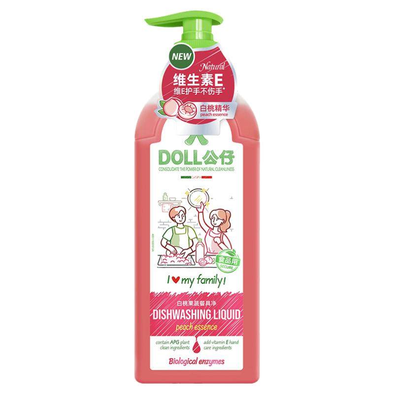 DOLL公仔牌餐具A类食品餐具洗洁精温和不伤手果蔬碗清洗剂家用