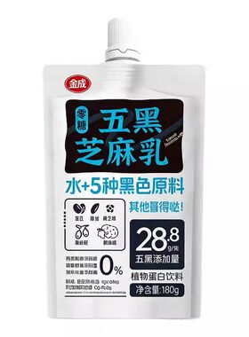 全成无糖植物蛋白豆乳0添加剂