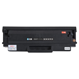 【惠普117w硒鼓】适用惠普117w打印机硒鼓 HP Laser MFP 117w激光碳粉盒 W1680A墨盒 116w墨粉115w/102w原装