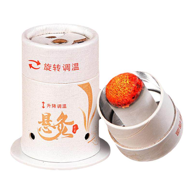 【专利正品】中医馆同款艾灸盒