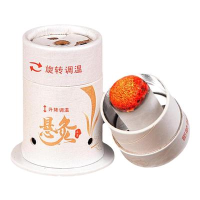 【专利正品】中医馆同款艾灸盒