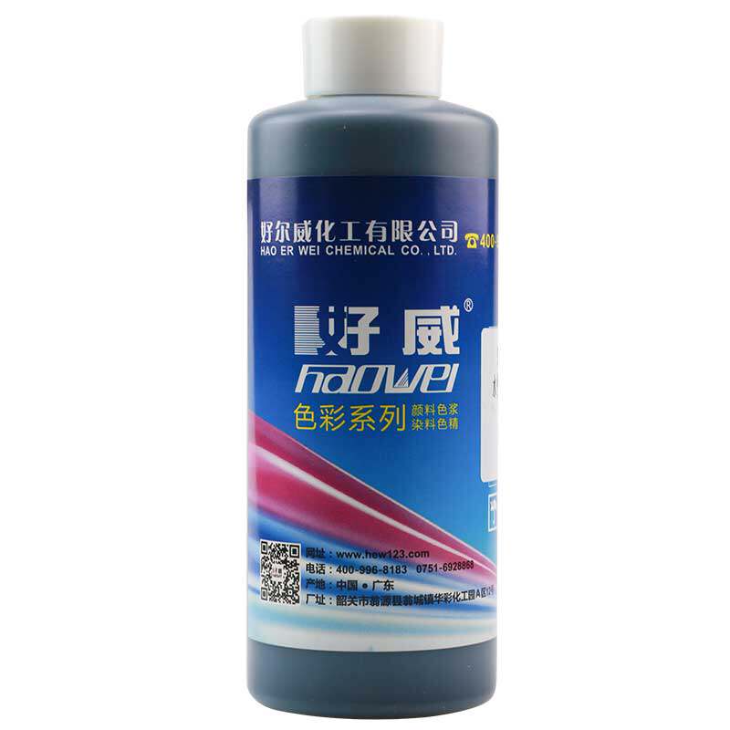 好威真皮衣修复水性沙发染色剂