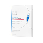 芙清凉茶面膜2.0敏感肌修护脸部泛红舒缓维稳补水保湿祛痘面膜