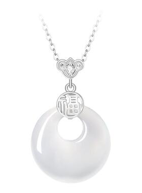 【生日礼物】周大生福气平安扣链