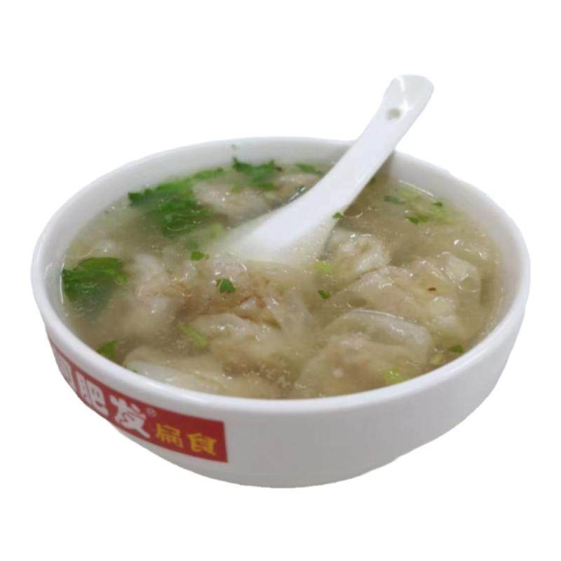 阿肥发扁食超薄皮宝宝儿童辅食小馄饨/抄手/云吞/肉