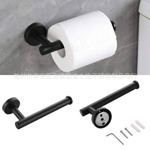 304不锈钢衣帽钩浴室卷纸巾单杆五件套架美式毛巾架挂钩风格