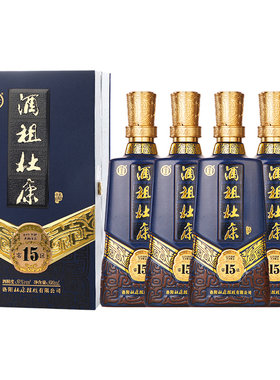 酒祖杜康15窖区50度500mL*4瓶