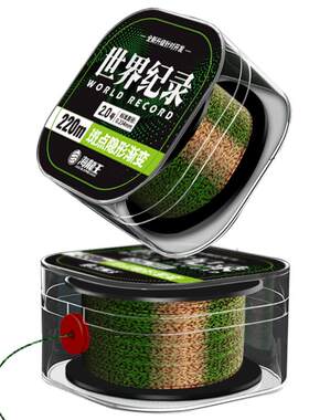 斑点线主线子线500米钓鱼线