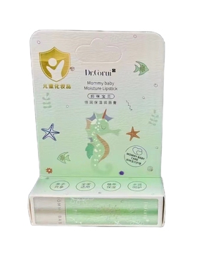 爱得瑞山茶油儿童呵护保湿润唇膏