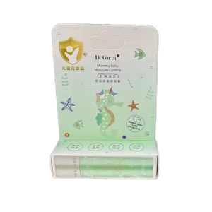 爱得瑞山茶油儿童呵护保湿润唇膏