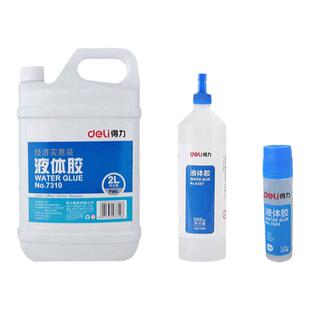 得力液体胶水大桶大瓶可做水晶泥史莱姆液体胶透明票据手工整瓶装筒多功能专粘得牢办公用品强力7303容量7302