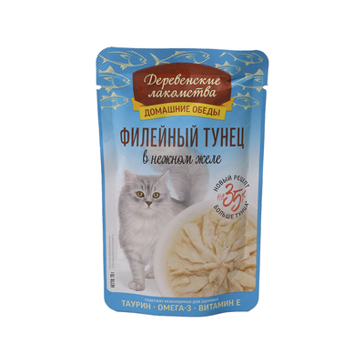 路斯猫湿粮餐包出口俄罗斯尾单