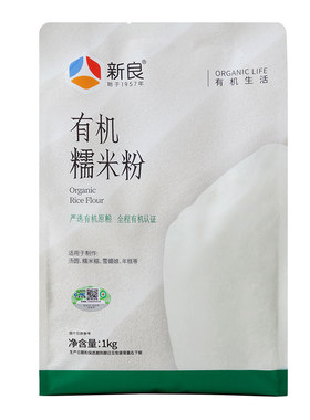 新良有机糯米粉1kg低脂纯糯米粉