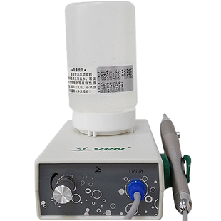 牙科根管冲洗器口腔牙龈荡洗机针头冲洗机自动供水系统清洗机水瓶