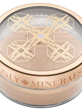 ONLYMINERALS控油遮瑕散粉