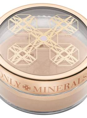 ONLYMINERALS控油遮瑕散粉