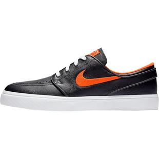Nike/耐克正品SB Janoski Knicks男子时尚轻便休闲板鞋BQ6397