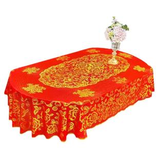 欧式高档椭圆形餐桌布防水防油防烫PVC免洗家用长方形烫金台布