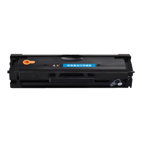 逸文 适用三星Samsung M2020 M2020W打印机硒鼓M2021 M2021W M2022 M2022W易加粉墨盒MLT-D111S墨粉盒