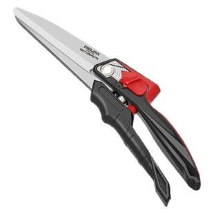 德力西电气园艺剪刀修枝剪果树花艺剪园林粗树枝花卉嫁接专用剪刀