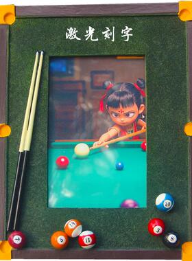 台球立体创意纪念礼品相框定制