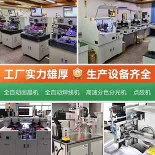 led灯蓝白光红光亮发光翠绿二极管珠黄高橙 8mm圆头透明直插式