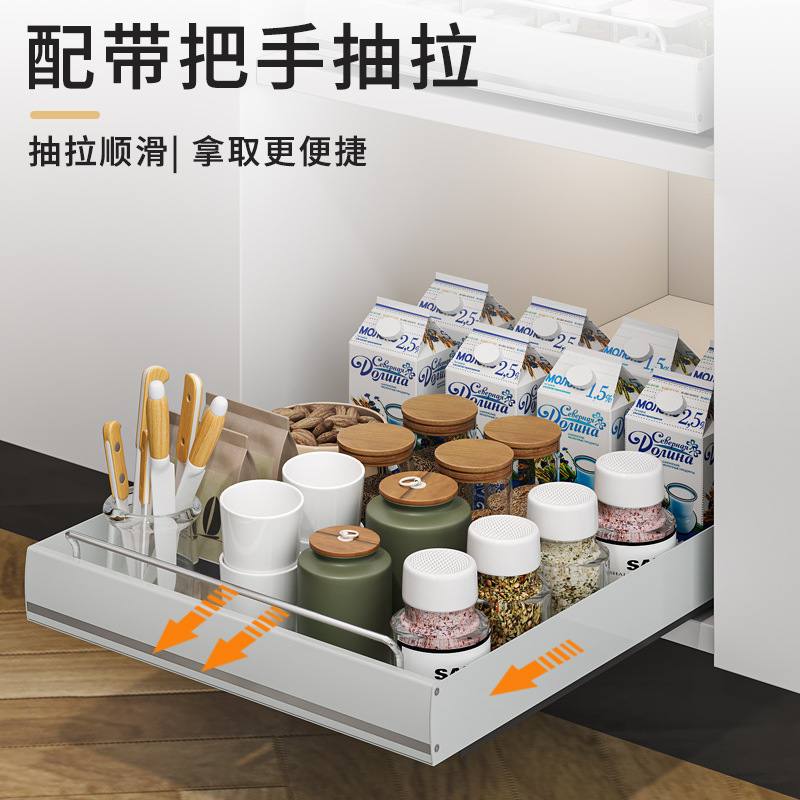不锈钢橱柜拉篮抽拉柜厨房深置物架抽屉式收纳盒水槽式盘下碗碟
