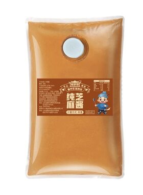 鲁亭香花生酱芝麻酱商用批发袋装